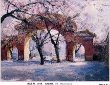 04236. Wenxin, ����