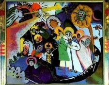 ��� ������ I. 1911 178. ����������, ������� ���������� (1866-1944)