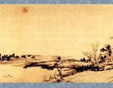 Professor CSA Print Huang Gong Wang 064. ��� ���� ���