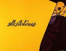 07558. �����, �������