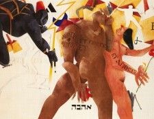 37859. Tadini, 