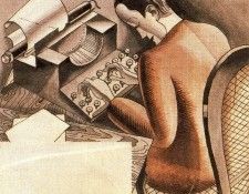 38781. �������, ������