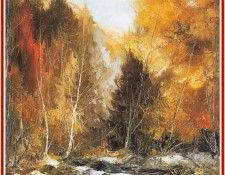 VigeantLouis-Pierre Feuilles couleur de sang-We. Vigeant, -