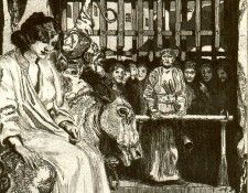 18328. �������, ����