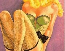 drib 201. ������, �����