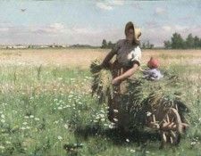 15256. , 