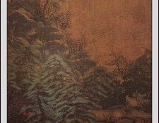 Professor CSA Print Li Si Xun 010. ����, �� ��