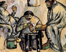 23100. �������, �������