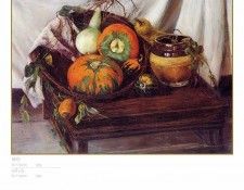 c2211 CSCU JH FOP 39 Still Life. �� �����