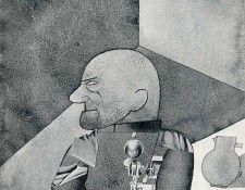 art 320. �����, ������