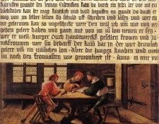 1signboa. �������� ���� �������