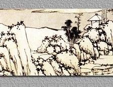 Professor CSA Print2 043 Shen Zhou. ���� ����