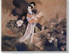 JYSU WCHScan ChineseArt PengLianXu 008. ��� ��� Lian