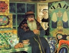 kustodiev4. ,  (1878-1927)