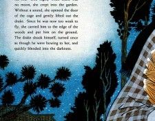 Md11 Leo&DianeDillon sqs. ������, ��� � �����