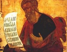 rublev-or-studio the prophet zephaniah c1408. ������, ������