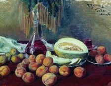 . 1938.    (1875-1941)