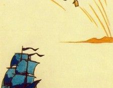 12244. Penagos, ������� ��