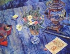 petrov-vodkin still life with samovar 1920. -, 