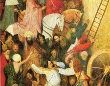 art 231. ����, �������