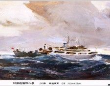 04256. Wenxin, ����