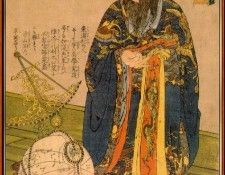 Nan Huai-Jen-sj. ���, ����