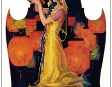 p-iaa2 E M Jackson. �������, ������ Mcgran