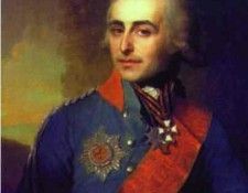 06730. �������������, �������� �����