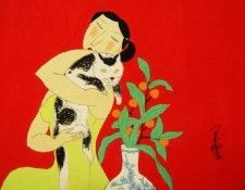 6YR67YYBVPH5. �� ��