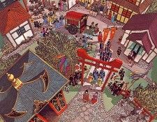 lrs Cosentno P Jap Procession. ���������, �����