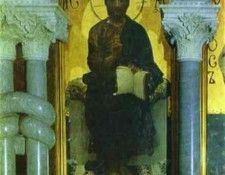 Christ. �������, ������