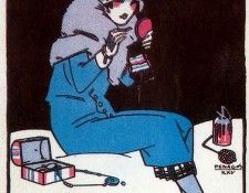 12278. Penagos, ������� ��