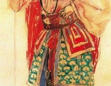 21462. �����������,