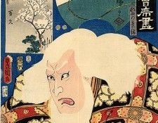 pic12398. Kunisada, ��������