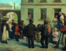  . 1870.    (1837-1883)
