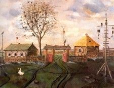 47809. ������, ��������