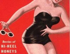 drib 191. ������, �����