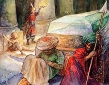 Omar Rayyan - Rimonah 18, De. , 