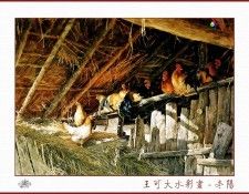 CSA aping WangKeDa 033. ��� �� Da