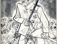 art 315. �����, ������