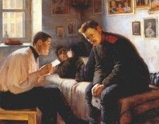 pasternak letter from home 1889. ���������