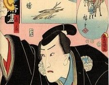 pic03420. Kunisada, 
