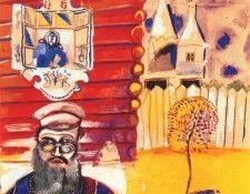 chagall the old man with spectacles 1920. �����, ����