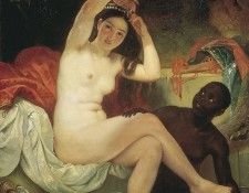 ��������. �����, �����. 88�62 ��. ������� ���� �������� (1799-1852)