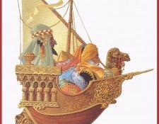 bs-JCChristensen-3WiseMenInABoat. ����������, ������ �.