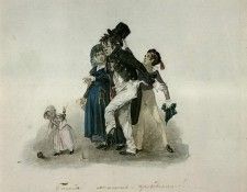 !  - ! 1840-41.   (1815-1852)