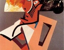 19848. , 