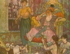 39876. ������, ������