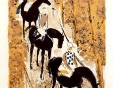 46585. Brasilier, �����