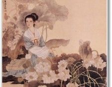 JYSU WCHScan ChineseArt PengLianXu 012.   Lian